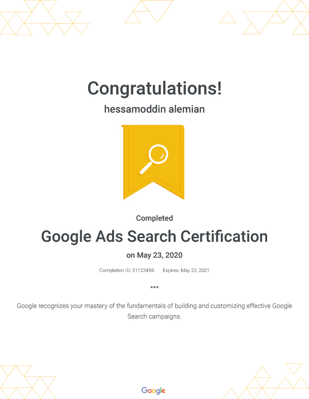 گواهینامه و مدرک بین المللی Google Ads Search Certification از گوگل